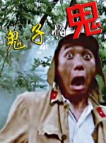 变态奴役受虐狂xxxxx免费观看